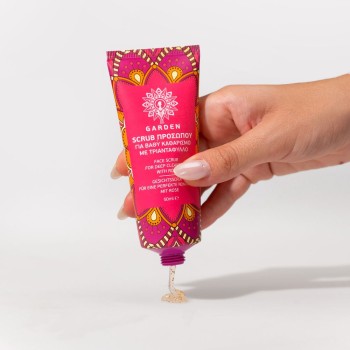 Garden Scrub Προσώπου με Τριαντάφυλλο 50ml