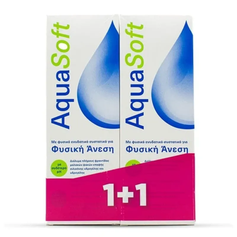 Amvis AquaSoft Υγρό Φακών Πολλαπλών Χρήσεων 360ml και Δώρο 360ml