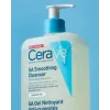 Cerave SA Smoothing Cleanser Gel Καθαρισμού Προσώπου & Σώματος ​για Ήπια Απολέπιση 473ml
