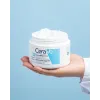 Cerave SA Smoothing Cream Ενυδατική Κρέμα με Ουρία, Σαλικυλικό Οξύ & Ceramides, 340g