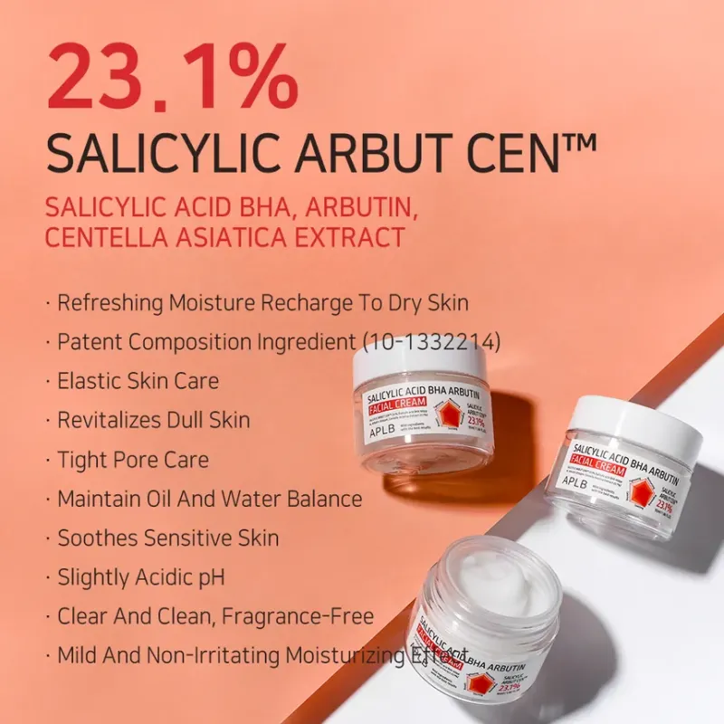 APLB Salicylic Acid BHA Arbutin Facial Cream Ενυδατική κρέμα για καθαρή, ομοιόμορφη επιδερμίδα Ενυδατική Κρέμα, 55 ml