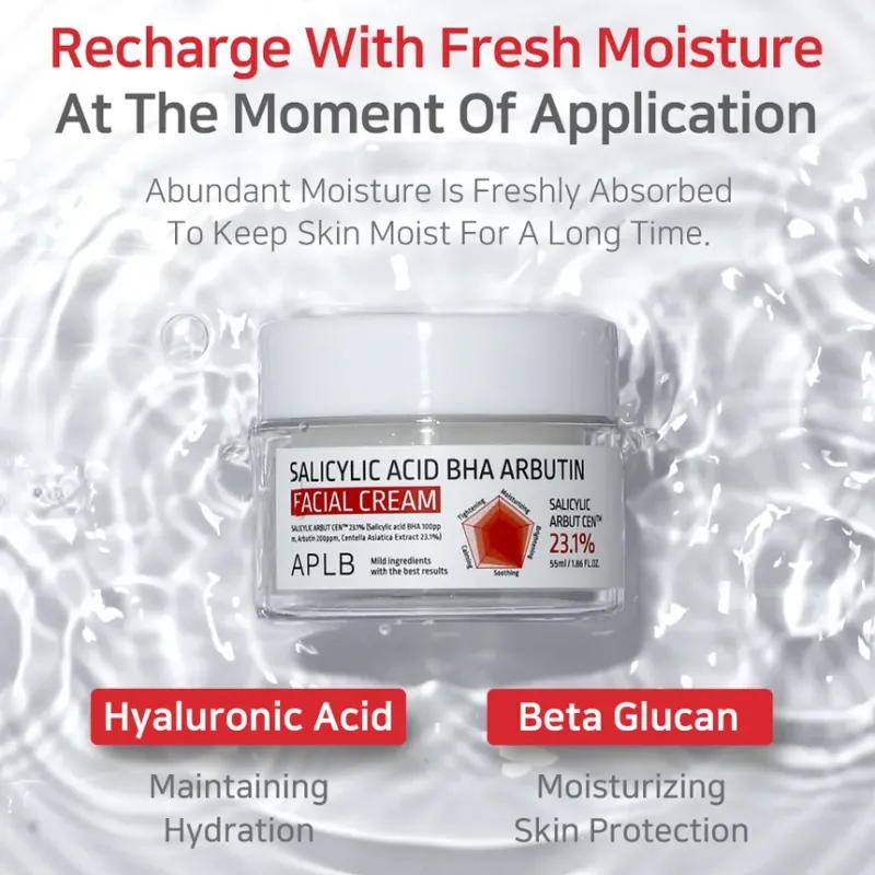 APLB Salicylic Acid BHA Arbutin Facial Cream Ενυδατική κρέμα για καθαρή, ομοιόμορφη επιδερμίδα Ενυδατική Κρέμα, 55 ml