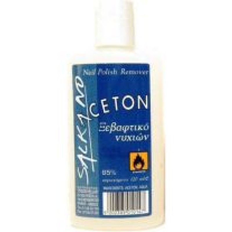 Salkano Ξεβαφτικό Νυχιών 120ml