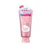 Shiseido Senka Perfect Whip Collagen Cleansing Foam Αφρός καθαρισμού με κολλαγόνο 120gr