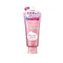 Shiseido Senka Perfect Whip Collagen Cleansing Foam Αφρός καθαρισμού με κολλαγόνο 120gr