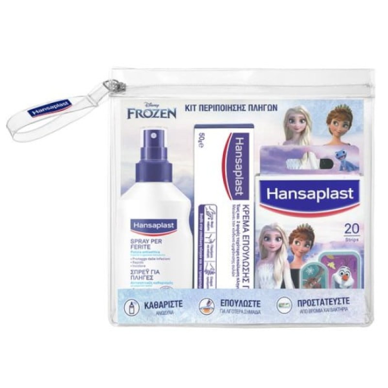 Hansaplast Set Παιδικό Kit Περιποίησης Πληγών Frozen με Σπρέι Καθαρισμού Πληγών, Κρέμα Επούλωσης Πληγών 50g, Αυτοκόλλητα Επιθέματα Frozen, 20τεμ & Δώρο Νεσεσέρ, 1τεμ