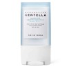 Skin1004 Madagascar Centella Hyalu-Cica Silky Sun Stick Spf 50+Pa+++++ 20gr