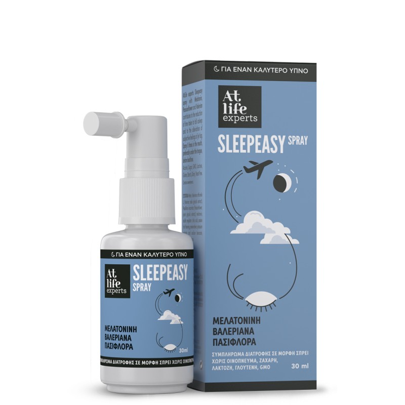 Atlife Exprerts Sleepeasy Spray, Συμπλήρωμα Διατροφής για Βέλτιστο Ύπνο, 30ml