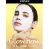 COSRX Advanced Snail Mucin Glass Glow Hydrogel Mask Μάσκα κολλαγόνου για σφιγηλό δέρμα 34gr