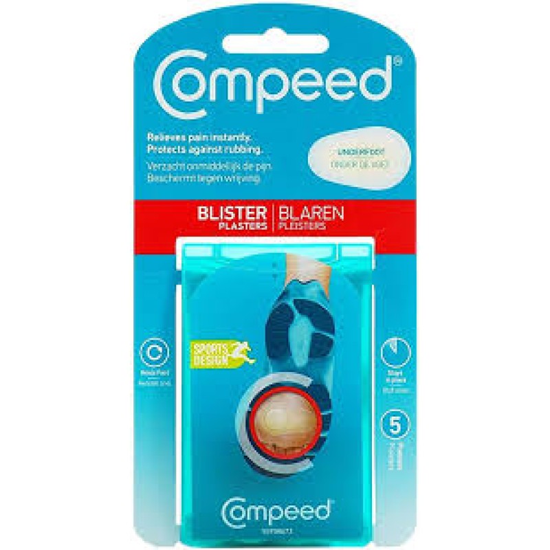 Compeed Επιθέματα Για Φουσκάλες Κάτω από το Πέλμα 5 τεμάχια
