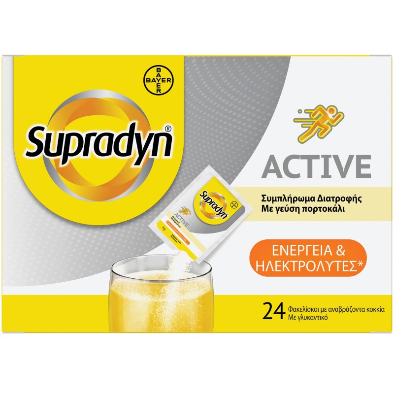 Supradyn Active Συμπλήρωμα Διατροφής για Ενέργεια με Ηλρκτρολύτες 24sachets