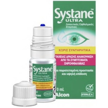 Systane Ultra Λιπαντικές Οφθαλμικές Σταγόνες Χωρίς Συντηρητικά 10ml