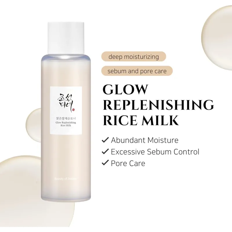 Beauty of Joseon Glow Replenishing Rice Milk – Θρεπτικό & Ρυθμιστικό Τόνερ Ρυζιού Διπλής Φάσης για Λάμψη (Glass Skin) 150ml