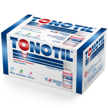 Tonotil με 4 Αμινοξέα και B12 Συμπλήρωμα Διατροφής για Τόνωση, 15 φιαλίδια