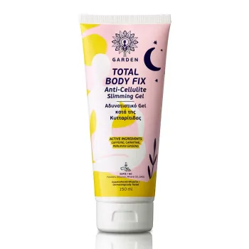 Garden Total Body Fix Anti-Cellulite Slimming Gel, Αδυνατιστικό Gel κατά της Κυτταρίτιδας 150ml