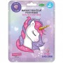 Unicorn Glow Face Sheet Mask, Μάσκα Προσώπου για Λάμψη, 1τεμάχιο