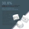 APLB Urea Hyaluronic Acid Facial Cream Κρέμα Προσώπου με Ουρία & Υαλουρονικό Οξύ, Ενυδατική Κρέμα, 55 ml