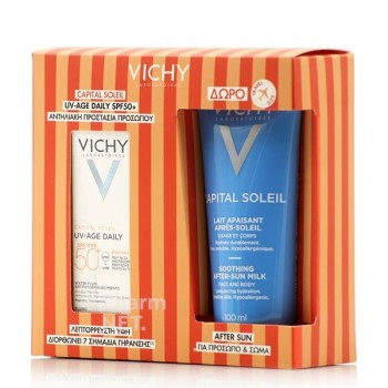 Vichy Promo Capital Soleil UV-Age Daily Αντηλιακή Κρέμα Προσώπου SPF50+, 40ml & After Sun Milk 100ml