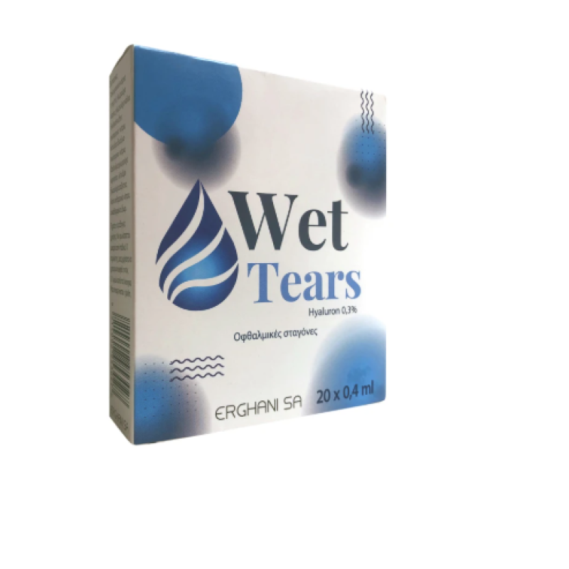 Ergani Wet Tears – Λιπαντικές Οφθαλμικές Σταγόνες με Υαλουρονικό 0,3% Χωρίς Συντηρητικά για Έντονη Ξηροφθαλμία (10ml)