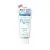 Shiseido Senka Perfect White Clay Foam Αφρός καθαρισμού με λευκό άργιλο 120gr