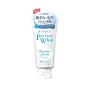 Shiseido Senka Perfect White Clay Foam Αφρός καθαρισμού με λευκό άργιλο 120gr