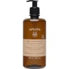 Apivita Dry Dandruff Shampoo Σαμπουάν για Ξηροδερμία 500ml