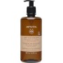 Apivita Dry Dandruff Shampoo Σαμπουάν για Ξηροδερμία 500ml