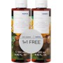 Korres Shower Promo Pack Αφρόλουτρο Αμπέλι Σαντορίνης 1+1 δώρο 250ml x2