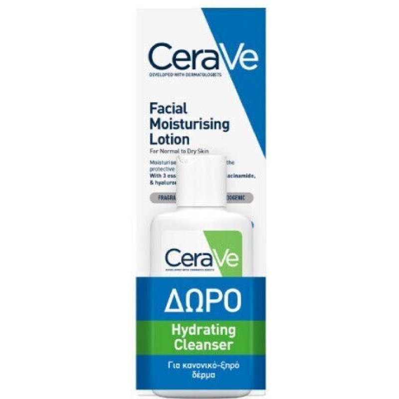 Cerave Promo PM Facial Moisturising Lotion Ενυδατική Κρέμα Προσώπου για Kανονικό έως Ξηρό Δέρμα, 52ml και Δώρο Hydrating Cleanser Καθαριστικό 20ml