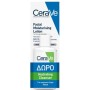 Cerave Promo PM Facial Moisturising Lotion Ενυδατική Κρέμα Προσώπου για Kανονικό έως Ξηρό Δέρμα, 52ml και Δώρο Hydrating Cleanser Καθαριστικό 20ml