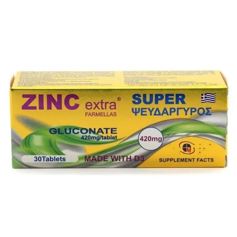 Medichrom Zinc Extra Super Gluconate 420mg με βιταμίνη D3, 30tabs