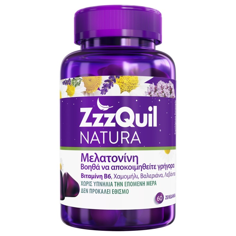 ZzzQuil Natura Συμπλήρωμα Διατροφής με Μελατονίνη και γεύση φρούτα του Πάθους, 60 ζελεδάκια