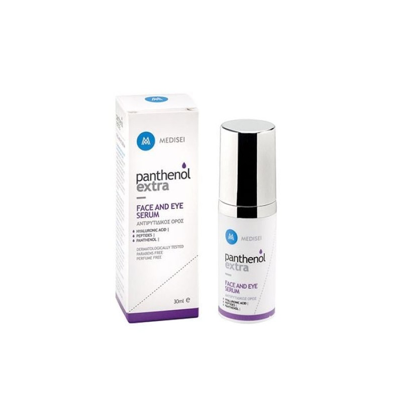 Panthenol Extra Face & Eye Serum 30ml Αντιρυτιδικός Ορός