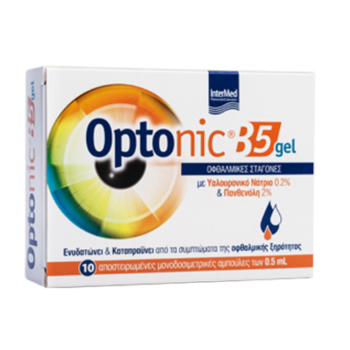 Intermed Optonic B5 Gel Οφθαλμικές Σταγόνες, 10 αμπούλες